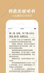 问鼎娱乐app下载官网